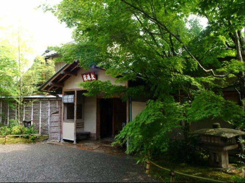 Shourotei Hotel Miyazu Zewnętrze zdjęcie